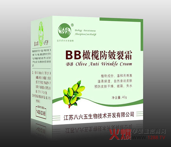 ������BB�ϙ������˪ �������ˮ��(r��n)