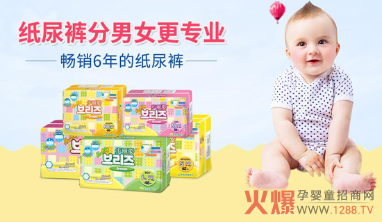 �����ˣ����I(y��)�ļ���ѝ��(y��ng)ԓ�^(q��)����Ů