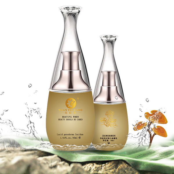 元妃坊孕紋防護(hù)彈力按摩乳