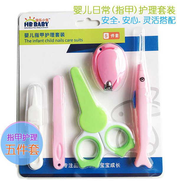 �옷С��yingeָ���o(h��)�����b