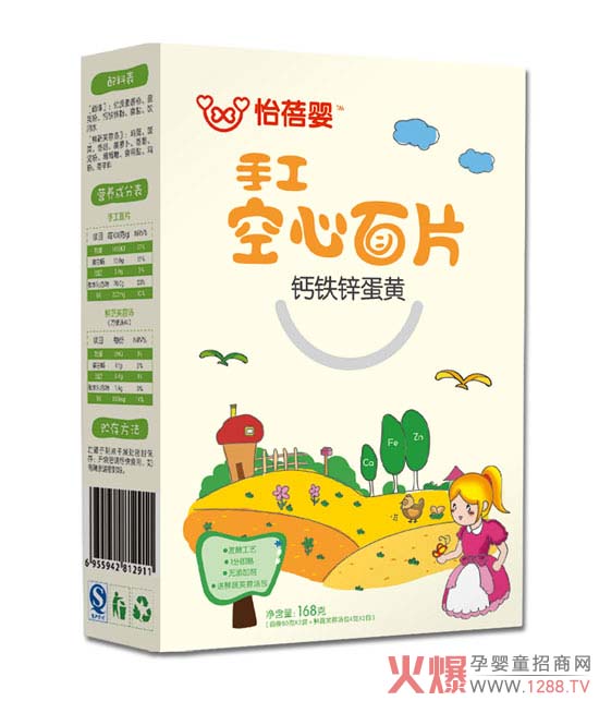 ������ֹ�������Ƭˬ���ŵ������л���