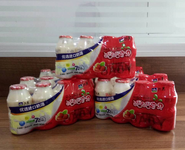 ��ݲ�ݮζ��ጚؐ