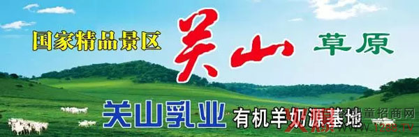 �P(gu��n)ɽ��I(y��)�������k������ɽ����(hu��) ����˜\