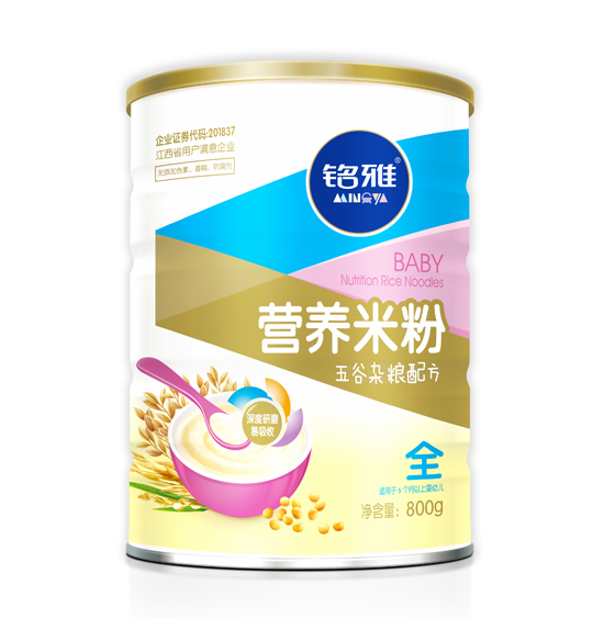 �������s�Z�I�B(y��ng)�׷�800��