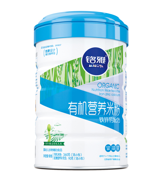 ����F�\�}�ЙC(j��)�I(y��ng)�B(y��ng)�׷ۣ� �b��