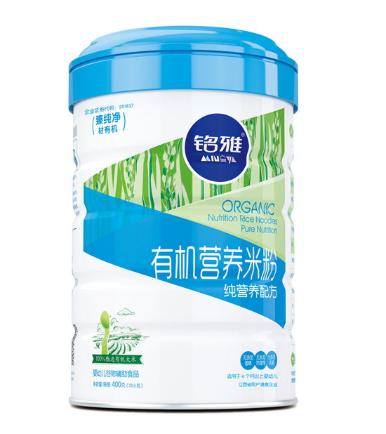 ��ż��I(y��ng)�B(y��ng)�ЙC(j��)�I(y��ng)�B(y��ng)�׷ۣ� (t��ng)�b��450g