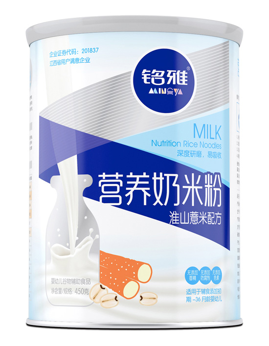 ��Ż�ɽ޲�נI(y��ng)�B(y��ng)���׷�