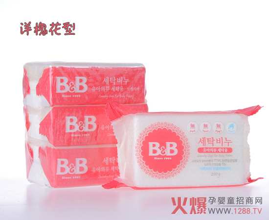 ����BB���n��(gu��)�M(j��n)�� ����������ϴ��(zhu��n)����