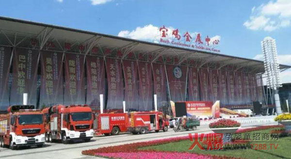 �Pɽ��I(y��)������ϯ������������Ʒ�|���̷ۂ����Pע