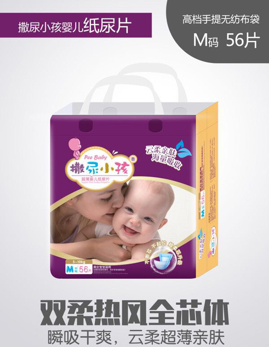 ����С������ƬM�a56Ƭ