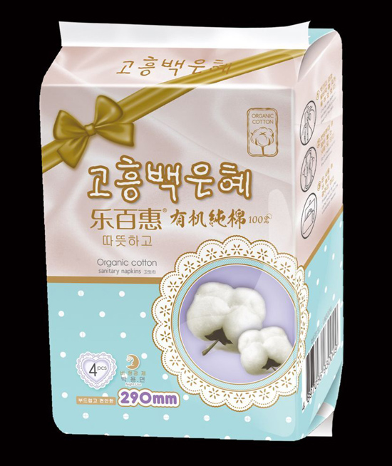 樂(lè)百惠有機(jī)純棉衛(wèi)生巾290mm