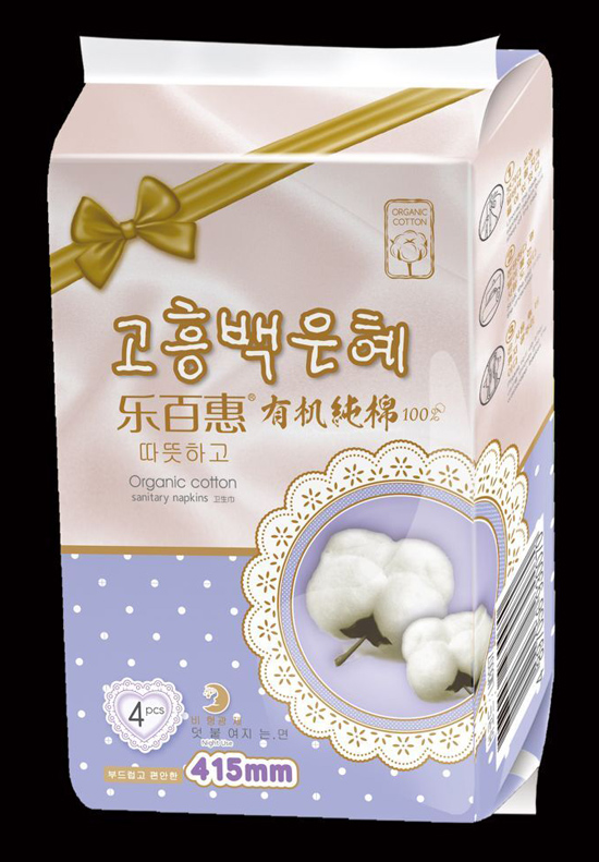 樂(lè)百惠有機(jī)純棉衛(wèi)生巾415mm