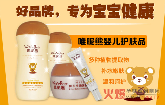 ���Ψ���܋��׃�ϴ�o(h��) �����Ĵָ���c(di��n)ٝ