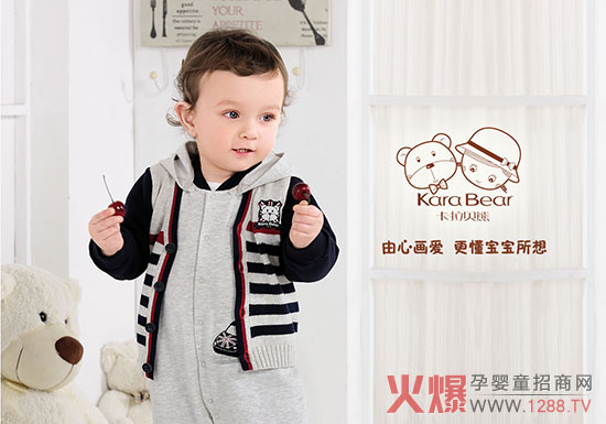 ��ͯ����ҿ���ؐ���\(ch��ng)�����ļ�����