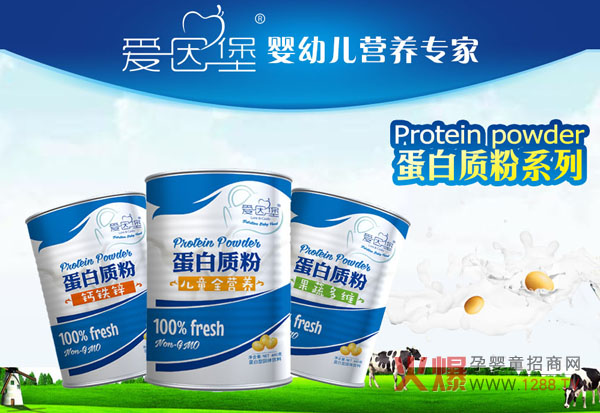 7�ꌣ(zhu��n)ע ��(��i)�������ͯ�Ј�(ch��ng)