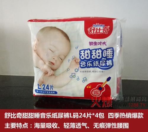 ����ѝ �����x�d���͵�߀���x��ˬ�͵���