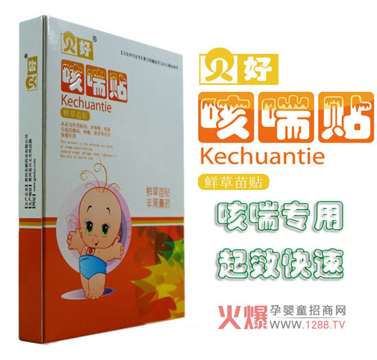 ؐ�ÿȴ��N5�����c��B