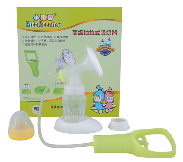 小孩國(guó)高檔抽拉式吸奶器