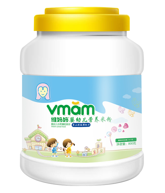 �S������ɽ�}�F�\yingye�I(y��ng)�B(y��ng)�׷�