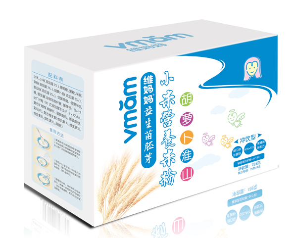 �S�������}����ɽС�נI�B(y��ng)�׷�