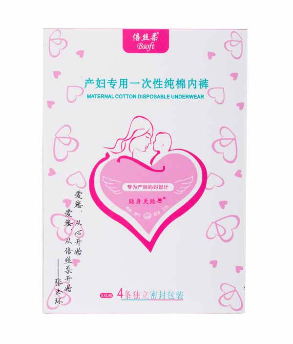 ���z��a(ch��n)�D��(zhu��n)��һ���Լ��ރ�(n��i)ѝ