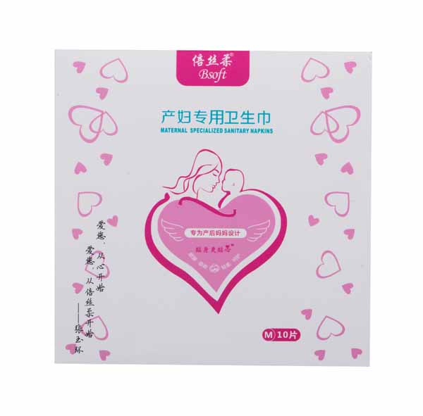 ���z��a(ch��n)�D��(zhu��n)���l(w��i)����M�a