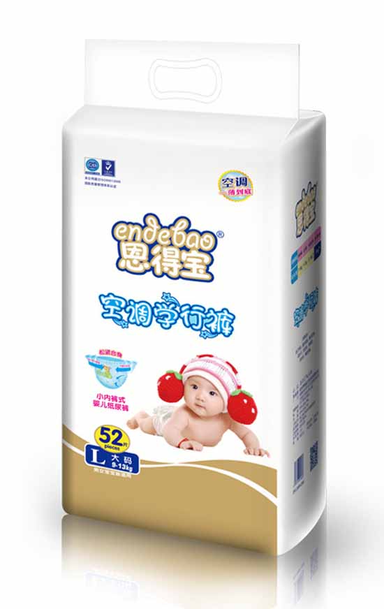 恩得寶空調(diào)學行褲L52