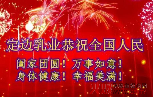 ��߅��I(y��)ȫ�w�T��ף���Ԫ����(ji��)�옷