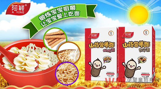 ���fɽˎ�I(y��ng)�B(y��ng)����ô����