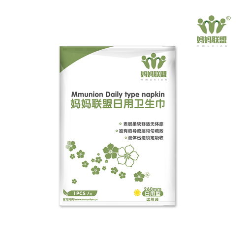 衛(wèi)生巾效果圖媽媽聯(lián)盟-日用試用裝