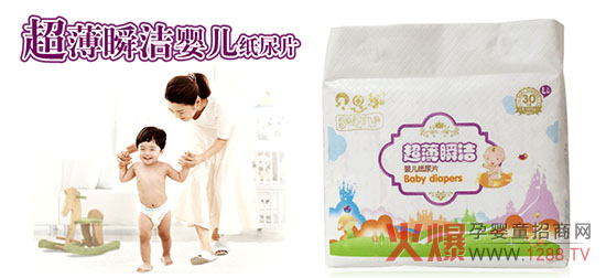 ؐ˼��(l��)�냺����Ƭ ����˲��