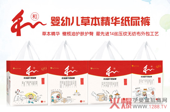 ���������й���ċ�ͯ����Ʒ��