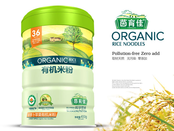 �����Ѻ��}���O���ЙC(j��)�׷��F 