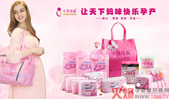 ��μ���ʮ�½Y(ji��)���ЋD��ƷƷ����