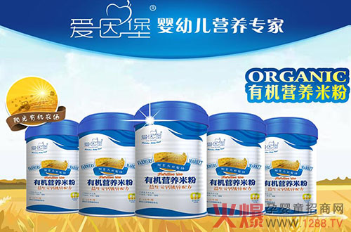 ���ڡ����o��(x��)�t����(bi��o)��(zh��n) ��(��i)�򱤞�Ʒ�|(zh��)����