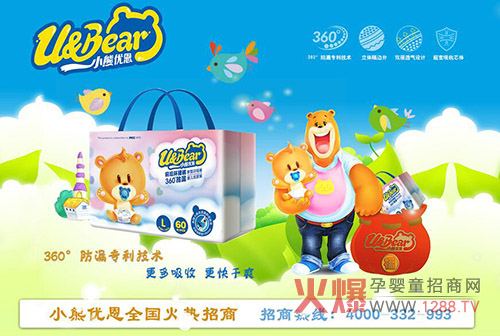 Ӣ��С�܃�(y��u)��  50��Ψ������