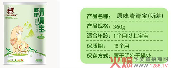 ��˼ؐ���匚���Ď׷N��ζ��