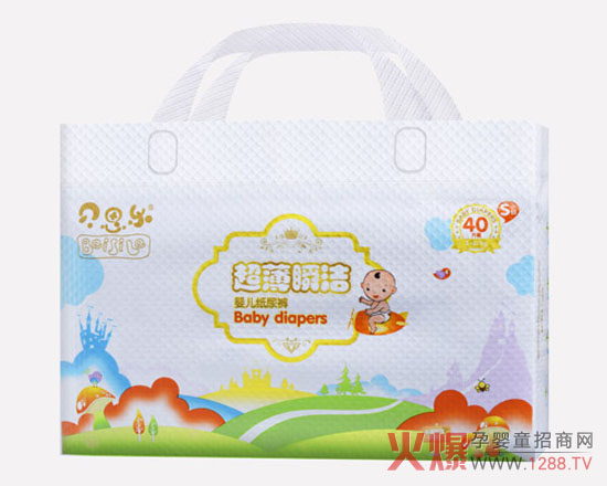 ؐ˼��(l��)����ѝ��ô�ӣ�