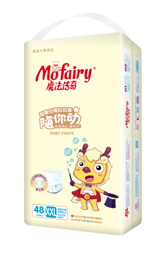 ħ�����泬�����{(di��o)����ѝXXL48Ƭ