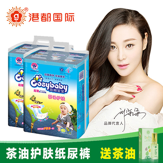 ˬ�ڌ�������ѝ