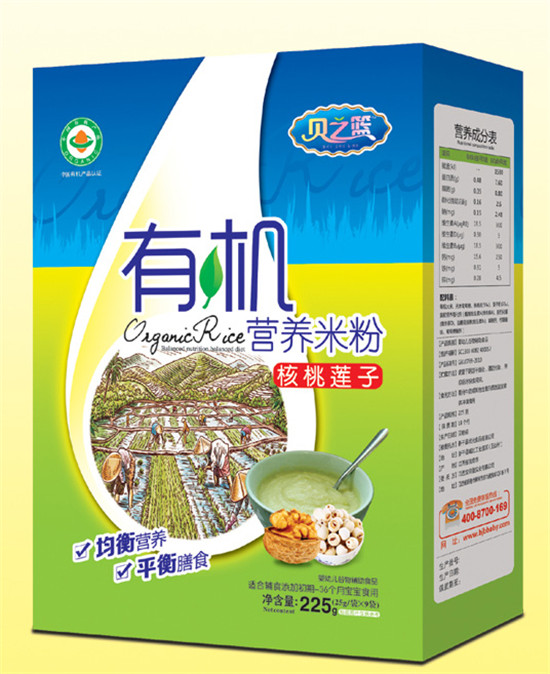 ֮ؐ�@����ɏ��-�ЙC(j��)�I(y��ng)�B(y��ng)�׷ۺ��b