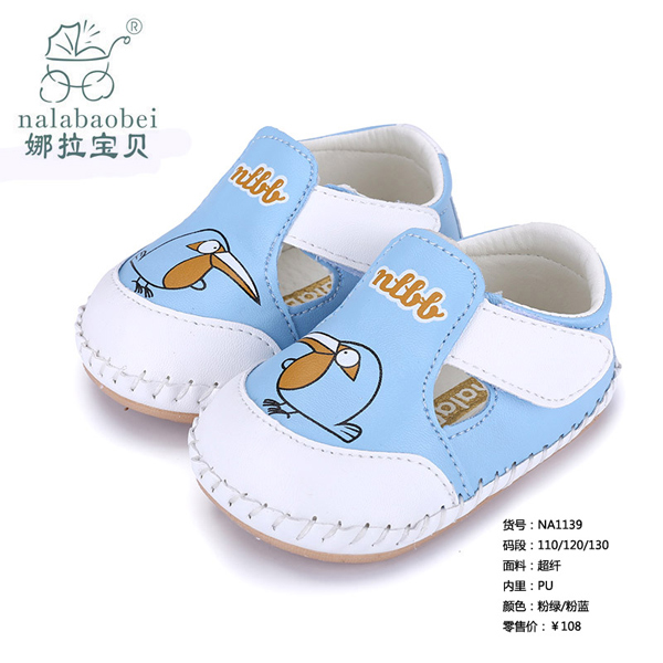 ������ؐ-���＾ܛ�׷���yingeЬ�ӷ��{(l��n)