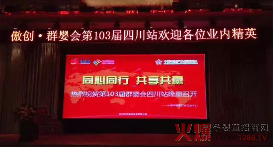 ���ϰ��ǽ��f����Ŀ������(chu��ng)Ⱥ����݈��l��