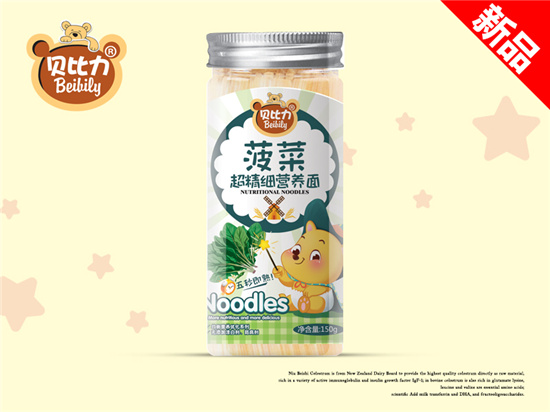 貝比力超精細(xì)營養(yǎng)面菠菜味