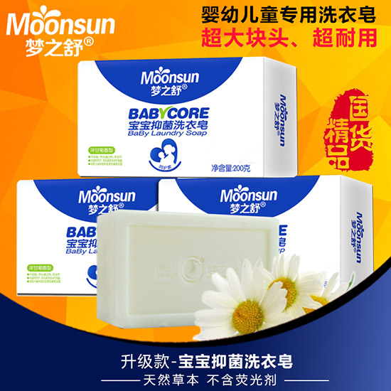 ��֮��ϴ����