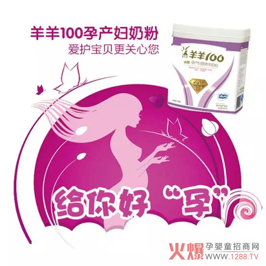 ����100�Юa�D���̷� �o���á��С�