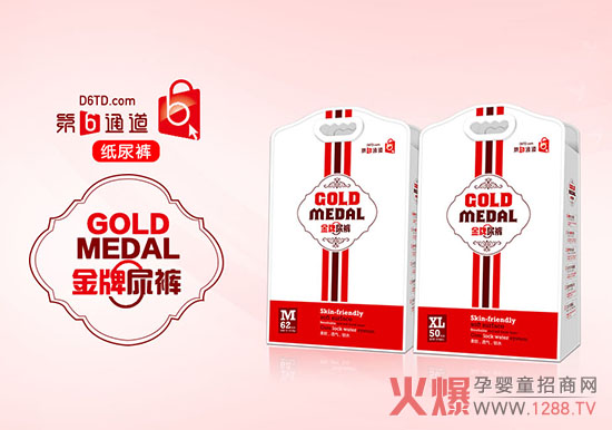 ����ͨ�����Ƽ���ѝ 7��(y��u)�ݺ��oСPPȫ���ˬ