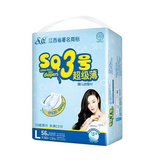 SQ3號超級薄紙尿片L碼56片