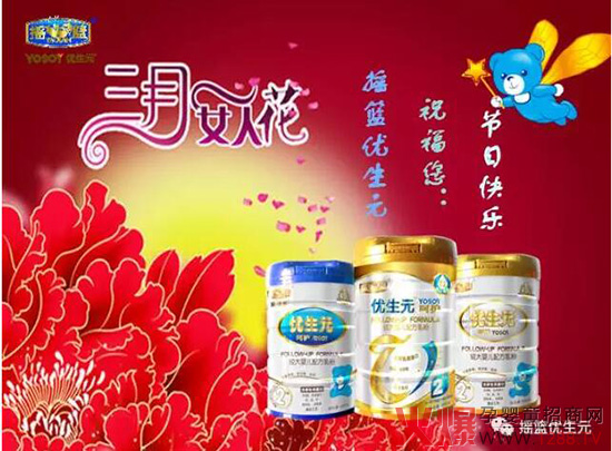 �u�@��(y��u)��Ԫף����Ů��(ji��)�옷��