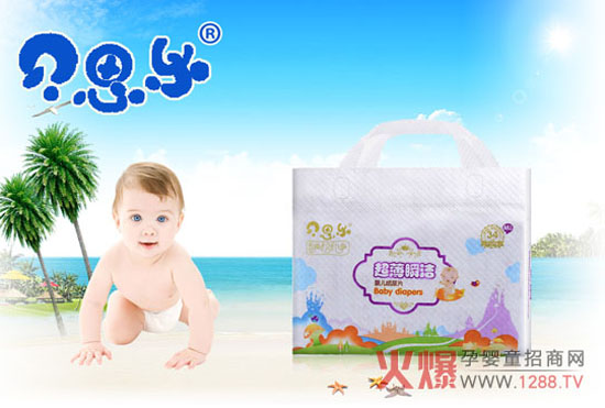 ؐ˼��(l��)�냺����ѝ���tƨƨ��������©�� һ�W(w��ng)��M